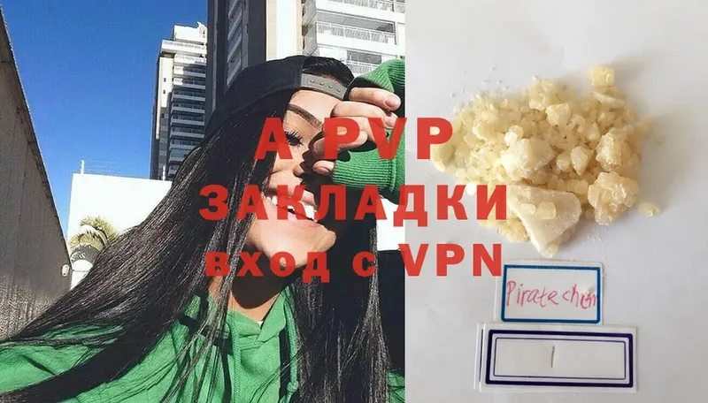 A PVP СК КРИС  Харовск 